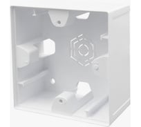 Коробка для накладного монтажа NE-AD Aras, Белый 93-10-95