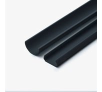 Кабель-канал полукруглый Уфакор 20x12x2000 АРКА черный графит ( Упаковка 30 шт) СT2012СLR-BLC-2000-30