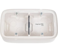 Коробка для накладного монтажа Legrand Valena ALLURE 2-постовая, белая 755552