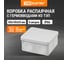 Коробка распределительная TDM ELECTRIC двухкомпонентная, ОП 100х100х50 мм, IP66, 8 входов, серая SQ1401-2513 2