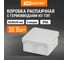 Коробка распределительная TDM ELECTRIC двухкомпонентная, ОП 80х80х40 мм, IP66, 8 входов, серая SQ1401-2512 2