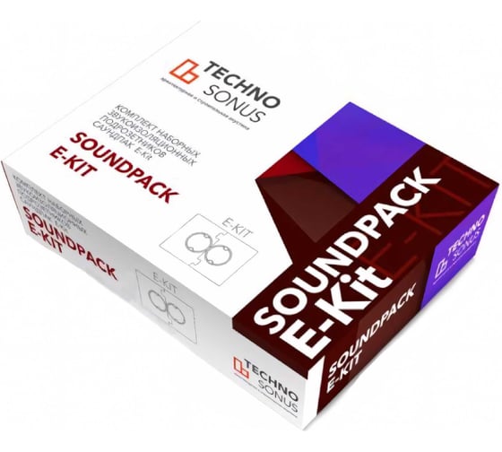 Подрозетник ТехноСонус SoundPack Е Kit 1400500014