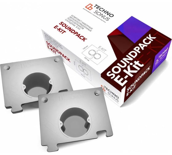 Подрозетник ТехноСонус SoundPack Е Kit 1400500014