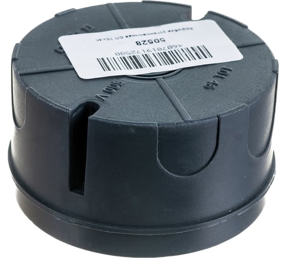 Установочная коробка Рувинил СП 70х40 У-196 IP30 10146