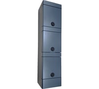 Пункт распределительный напольный ДЕВИБОКС RAL7016, в комплекте с панельной розеткой SCHUKO 16А 2п+p 230В IP67 - 3шт., закладная h=600мм ПР-3-16