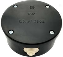 Распределительная коробка Interior Electric IE ABS черная РКП004