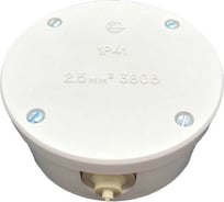 Распределительная коробка Interior Electric IE ABS белая РКП003