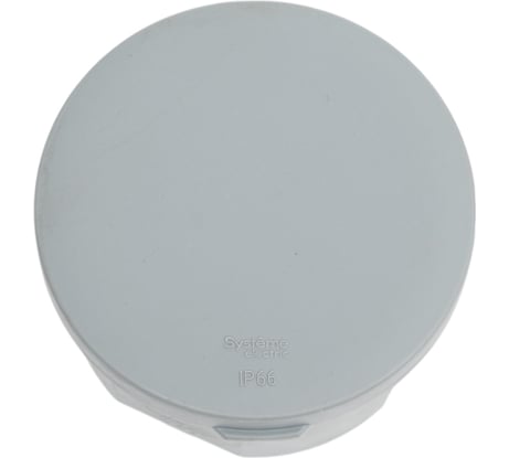 Коробка распределительная Systeme Electric MultiBox IP66 d80x50 DIY (со стикером) серая SE IMT351951