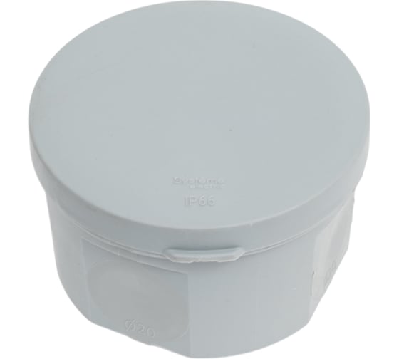 Коробка распределительная Systeme Electric MultiBox IP66 d80x50 DIY (со стикером) серая SE IMT351951