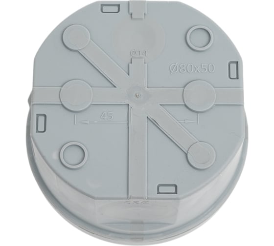 Коробка распределительная Systeme Electric MultiBox IP66 d80x50 DIY (со стикером) серая SE IMT351951