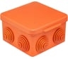 Коробка распаечная для открытой проводки Урал ПАК оранжевая 100х100х50мм с гермовводами, огнестойкая (FR) КО-32012100-018-i