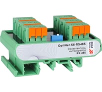 Разветвитель КЭАЗ интерфейса RS-485 (Гидра-6) OptiNet S6-RS485 359485