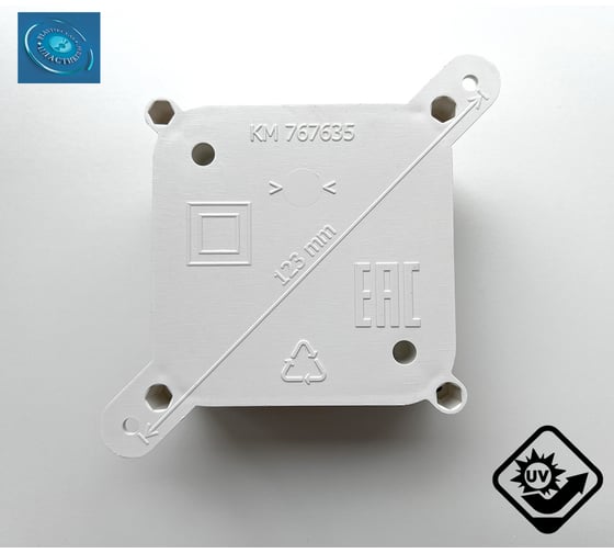 Монтажная коробка Plasticglas IP66/IP68 с гермовводами PG9х5 КМ767635-03-03-08-03