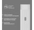 Кабель-канал TDM ELECTRIC белый 20х10, 2 метра, упаковка 9 штук SQ0402-0803 2