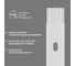 Кабель-канал TDM ELECTRIC белый 12х12, 2 метра, упаковка 12 штук SQ0402-0801 2