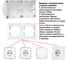 Угловая коробка Bylectrica 2-местная, для установки выключателей и розеток, серия СТИЛЬ, серебро, КУ-442 серый 2