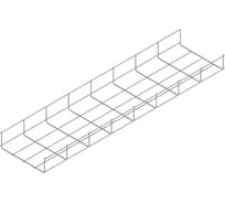 Лоток проволочный LOTOK усиленный 400x60x3000 LWTSS 400x60x3000 (5,0)