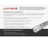 Ответвитель Т-образный компактный LOTOK 300x100 толщ. 1 мм LBТK 300x100 (1) 2