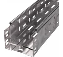 Перфорированный лоток Промрукав Стандарт 100х80х3000 0,7 мм 3м PR16.0003