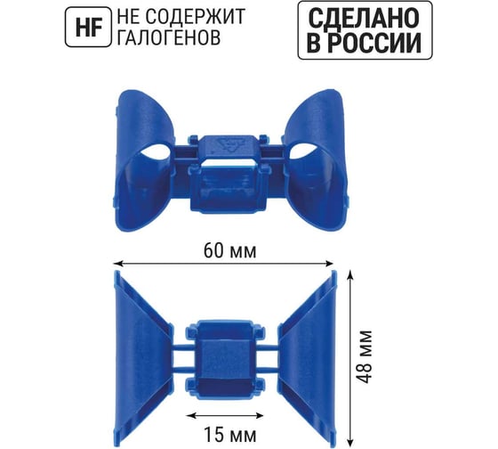 Соединительный канал для установочных коробок TDM ELECTRIC арт. SQ1403-0001, SQ1403-0901 TDM. Упак 25 шт SQ1402-0131