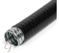 Металлорукав толстостенный Fortisflex МГ «HEAVY DUTY» 10 с протяжкой 88401