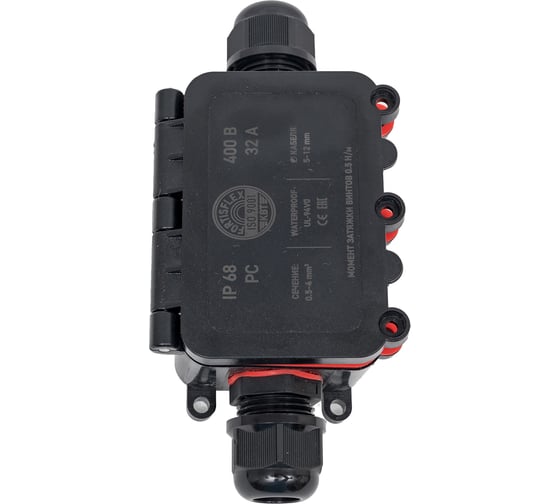 Коробка распределительная герметичная Fortisflex MG Box M-2 IP68 101762