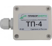 Терминатор интерфейса НТК Приборэнерго ТП-4 IP65 НФ-00000353