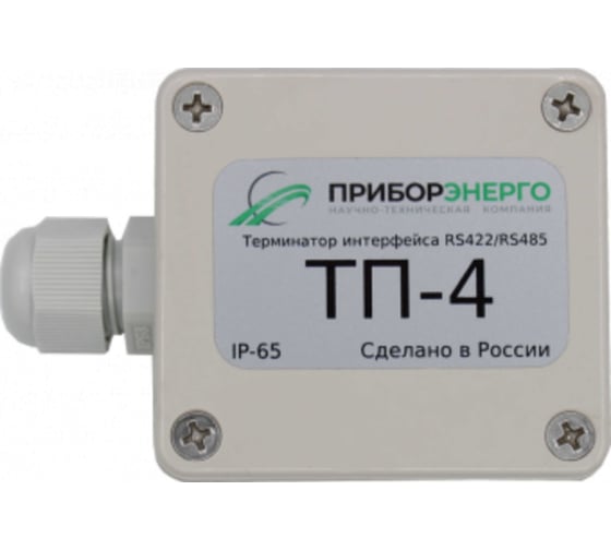 Терминатор интерфейса НТК Приборэнерго ТП-4 IP65 НФ-00000353 1