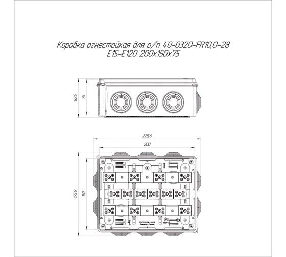Огнестойкая коробка Промрукав для о/п 40-0320-FR10.0-28 Е15-Е120 RAL9005 200х150х75  40-0320-9005-FR10.0-28