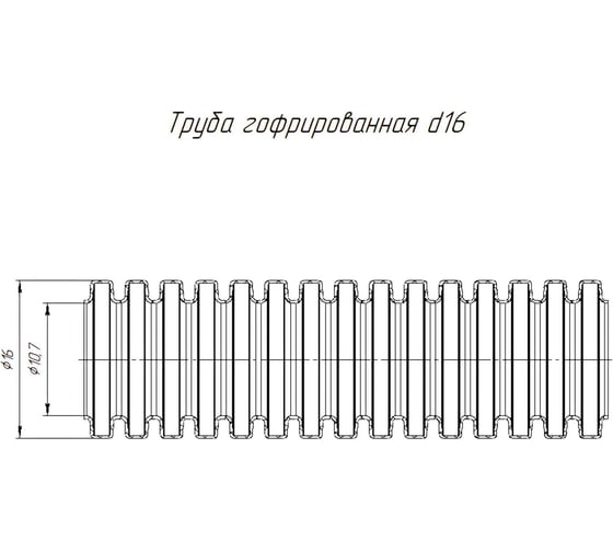 Труба гофрированная Промрукав ПП, лёгкая, 350 Н, негорючая (НГ), стойкая к ультрафиолету, сосна, с зондом, d16 мм, 50м в упаковке PR02.01184