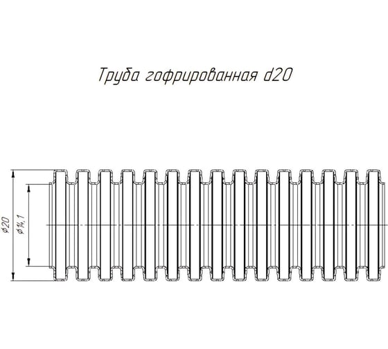 Труба гофрированная Промрукав ПП, лёгкая, 350 Н, негорючая (НГ), стойкая к ультрафиолету, сосна, с зондом, d20 мм, 100м в упаковке PR02.01185