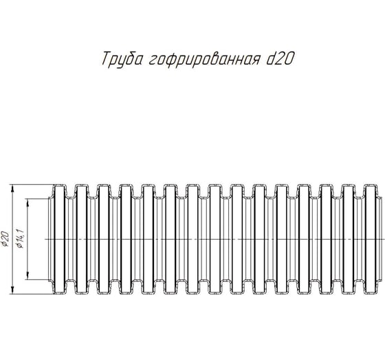 Труба гофрированная Промрукав ПВХ, лёгкая, 350 Н, зелёная, с зондом, d20 мм, 100 метров в упаковке PR01.00383
