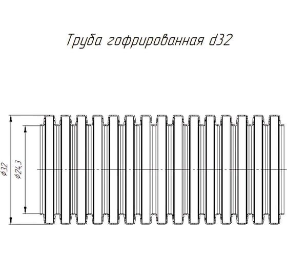 Труба гофрированная Промрукав ПП, лёгкая, 350 Н, негорючая (НГ), стойкая к ультрафиолету, сосна, с зондом, d32 мм, 25 в упаковке PR02.01193