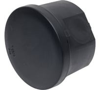 Коробка распределительная с мембранными вводами Systeme Electric MultiBox IP66 Ø80x50 Черная (со стикером) под пистолет IMT352951