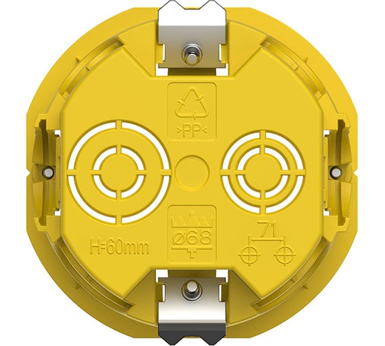 Коробка установочная для полых стен Systeme Electric MultiBox 68(65) х 60 мм желтая IMT35151