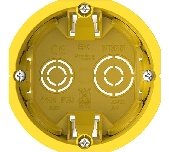 Коробка установочная для полых стен Systeme Electric MultiBox 68(65) х 60 мм желтая со стикером IMT351511