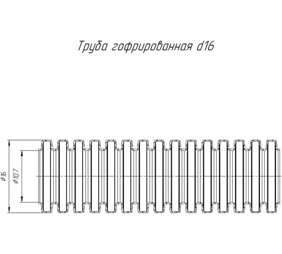 Труба гофрированная Промрукав ПА негорючая (НГ) стойкая к ультрафиолету (УФ) черная с/з d16 мм (50м) PR02.01209