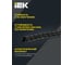 Спираль монтажная IEK СП-16 черная (2м/упак) USWB1-16-02-K02 5