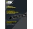 Спираль монтажная IEK СПГ-20 черная (2м/упак) USWB1-20-02-K02 5