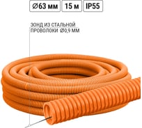 Гофра для кабеля TDM ELECTRIC 63мм ПНД с зондом 15 метров легкая оранжевая SQ0413-0017