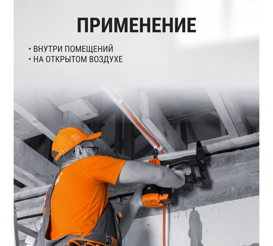 Гофра для кабеля TDM ELECTRIC 63мм ПНД с зондом 15 метров легкая оранжевая SQ0413-0017