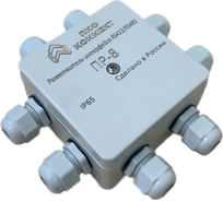 Разветвитель интерфейса CONNECTICUM ПР-8 RS-485/422 IP65 PKF000009