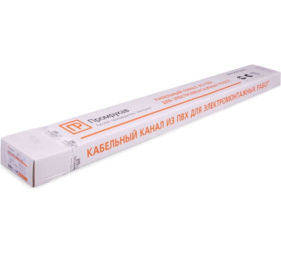 Кабель-канал Промрукав белый 2-й замок в г/к 16х16 2м PR.061616