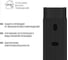 Кабель-канал TDM ELECTRIC черный 25х25, 2 метра, упаковка 25 штук SQ0402-2906 2
