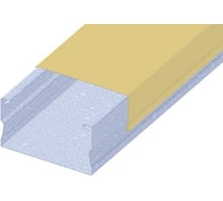 Кабельный канал с крышкой PRO-lotki.ru MKK 50H26 (BG) бежевый металлический (0,6) L=2500 LT53534