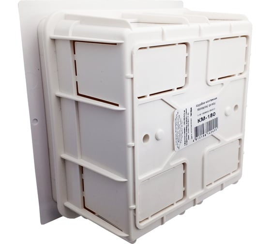 Коробка монтажная Bylectrica СУ для бетона и кирпича 130x130x73.5 мм КМ-180