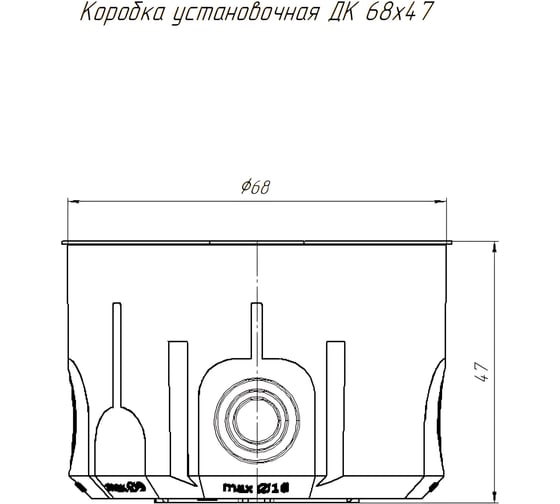 Коробка установочная Промрукав двухкомпонентная для сплошных стен 68x47 (210шт/кор) 60-0710СП