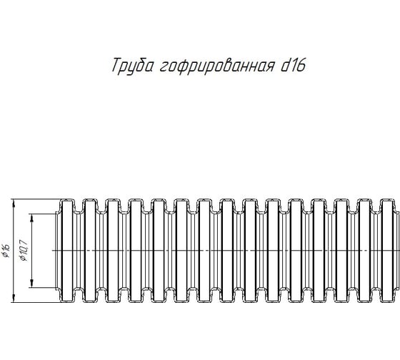 Труба гофрированная Промрукав ПВХ лёгкая 350 Н чёрная d16 мм (100м/5500м уп/пал) PR01.00385