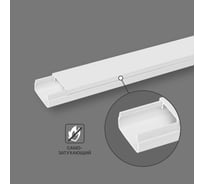 Кабель-канал TDM ELECTRIC белый 20x10, 1 метр, упаковка 9 штук SQ0402-4804