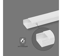 Кабель-канал TDM ELECTRIC белый 25x16, 1 метр, упаковка 6 штук SQ0402-4805